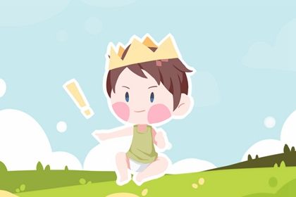 兔年起什么名字最好 兔年男宝宝的绝佳好名推荐
