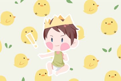 虎年男孩霸气的名字姓邓 邓氏男虎宝宝满分起名