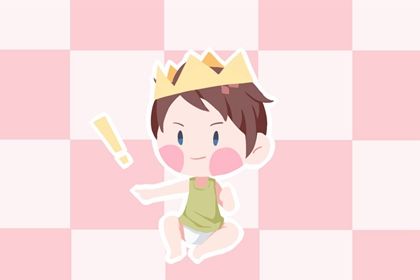 姓唐的男孩名字出生 给兔年唐姓男宝宝取名
