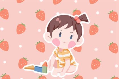 兔年女孩名字名字大全 适合女孩子的名字 兔年女孩名字名字大全 适合女孩子的名字