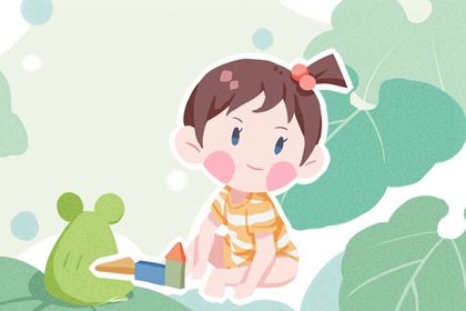 出生女孩起什么名字好听 属兔女孩有水有草的好名字