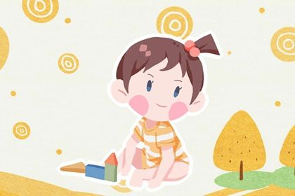 女孩叫什么名字 女儿名字库有寓意兔宝宝