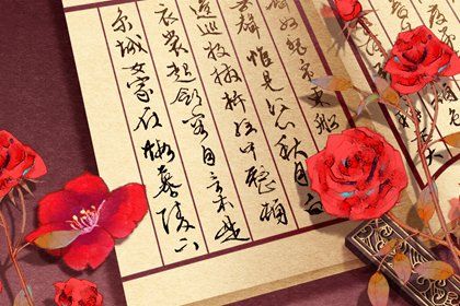 生鲜水果商标名字大全 寓意水果好的商标名字 生鲜水果商标名字大全 寓意水果好的商标名字