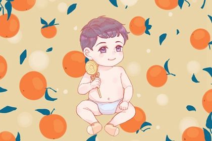 属兔宝宝2023年最好听且招财的婴儿取名字合集