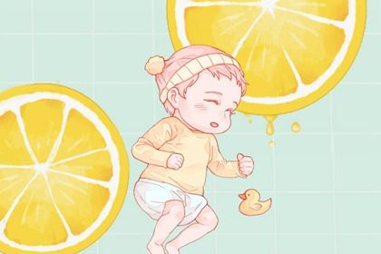 奎字宝宝五行取名 奎字男孩取名含义