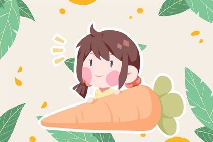 2022年属虎十一月出生好吗吸引人的男孩名字大全