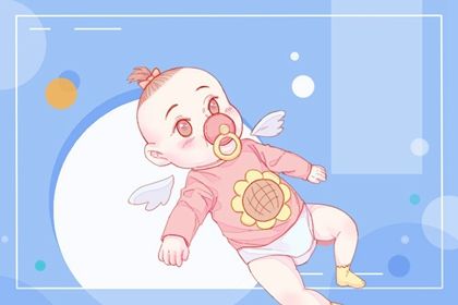 贝姓宝宝取名字 扣人心弦的好名