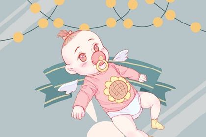 2022出生的生肖虎的宝宝取名忌用字