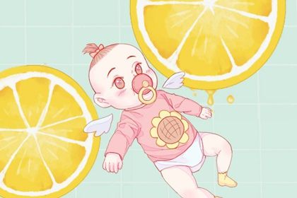 周姓女起名大全 寓意着美好的女宝宝名字
