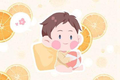 属兔男宝起啥名字好 男孩博学多才睿智聪明的名字
