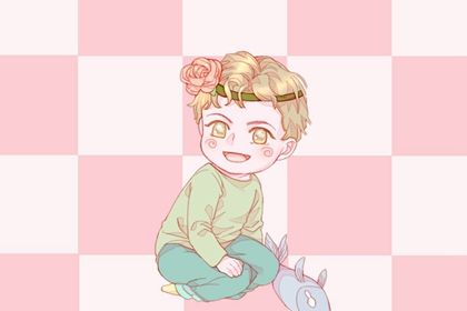 俞姓男孩名字洋气时尚 彰显男孩独特气质