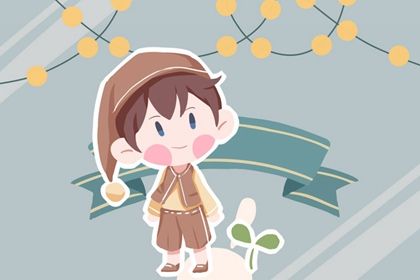 男宝宝最佳名字 兔宝宝大气男孩名字