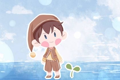 男孩取名好听的名字 男孩大气有涵养的名字