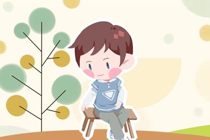 平姓男孩好听的名字 100分取名大全