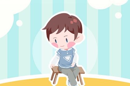 2022年1月13日腊月十一出生的男孩五行缺水 聪明睿智的名字