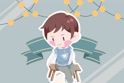 兔取名字男孩大全及寓意 前程似锦的男宝宝名字