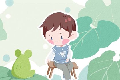 寓意上天恩赐的宝宝起名字 来之不易的男孩名字