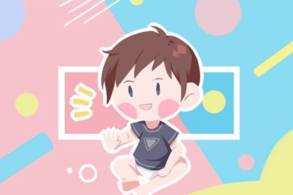 缺金的兔宝宝名字男孩 取名字生辰八字起名免费