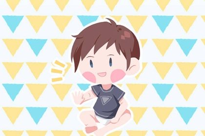 二零二三年男宝宝取名字 兔男孩寓意好的名字