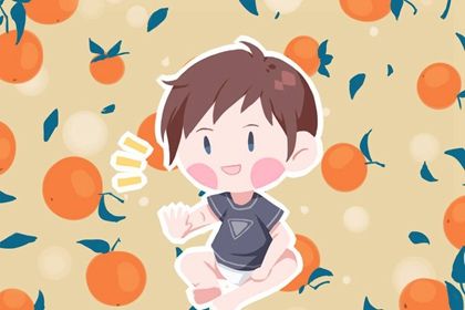 单姓男孩寓意名字大全 单姓男孩名取什么好