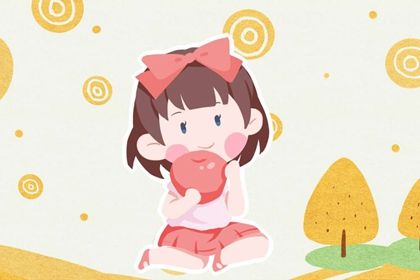毛姓女孩漂亮有涵养的名字 起名喜用字