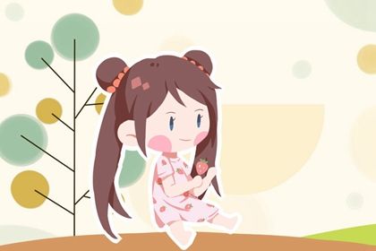 女孩起名好字 做生意必定红火的名字