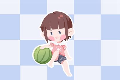 春兔年女宝宝取名 最旺女孩的好名字