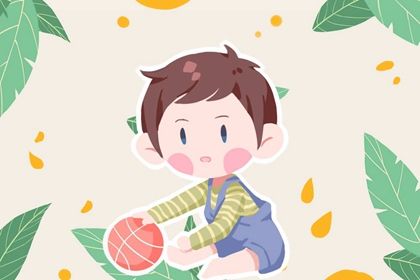 白露出生的男孩小名 白露出生宝宝乳名