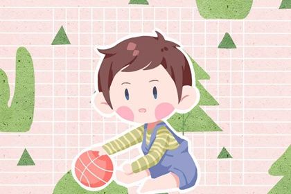 兔年出生男孩取名大全 兔年出生男孩名字