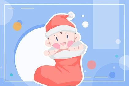 书生文雅的男孩名字 男孩名字属兔简单大方洋气