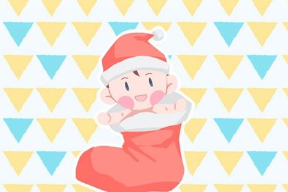 诗经楚辞取名男孩 诗经楚辞取名男孩兔年宝宝