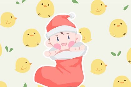 严姓牛年出生男宝宝取名 起名宜用字 严姓牛年出生男宝宝取名 起名宜用字