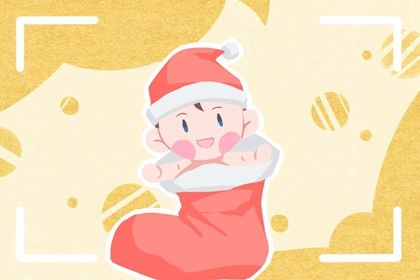 男宝宝取名大全集免费 寓意好的男宝宝名字