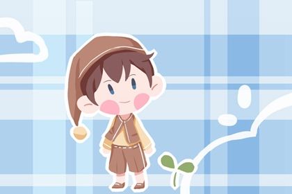 男宝宝起名大全 好名字做好这几点 男宝宝起名大全 好名字做好这几点