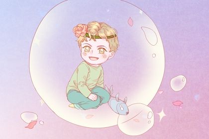 男孩聪明睿智涵养的名字 越叫越有福气的男孩名字