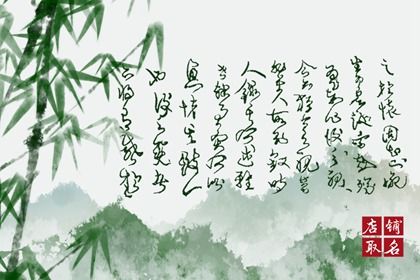 个人女装店铺起名字 时尚店名大全