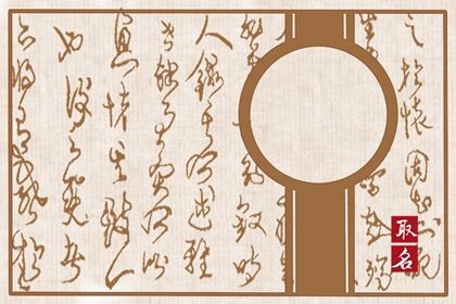 高端洋气的甜品店名字 好听独特的甜品店名字