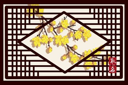 店铺名字打分免费测试100分 霸气名字精选