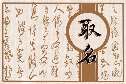 2022年时尚女装店铺名字 简约大方