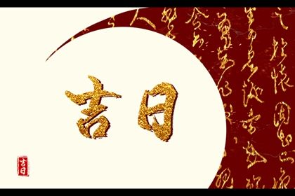 2022年八月的虎宝宝命运如何 属虎宝宝小名 2022年八月的虎宝宝命运如何 属虎宝宝小名