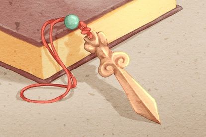 桃木剑3 桃木剑3