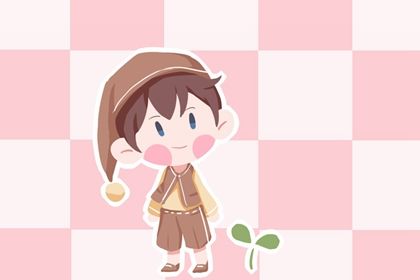 baby (243)