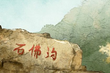 夏至出生的孩子起名 唯美实用名字推荐