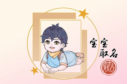 wa 1-嫩粉