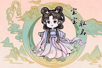 餐饮管理有限公司名字怎么取简短大气好听的餐厅名字