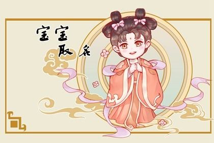 林姓好听稀少的男孩名字才识过人的男宝宝取名 林姓好听稀少的男孩名字才识过人的男宝宝取名