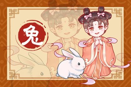 兔宝宝女宝宝名字 兔年新生儿女孩名字